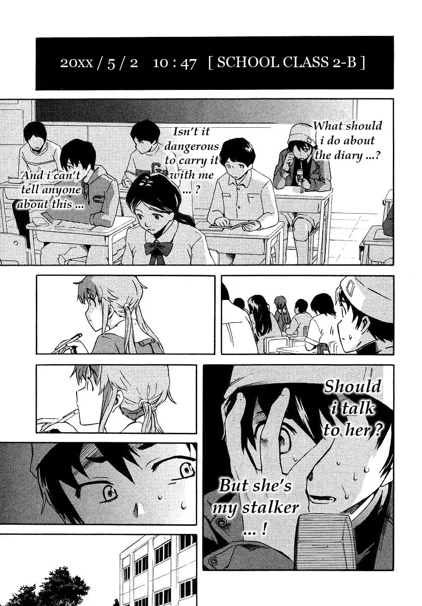 Mirai Nikki Chapter 2 25